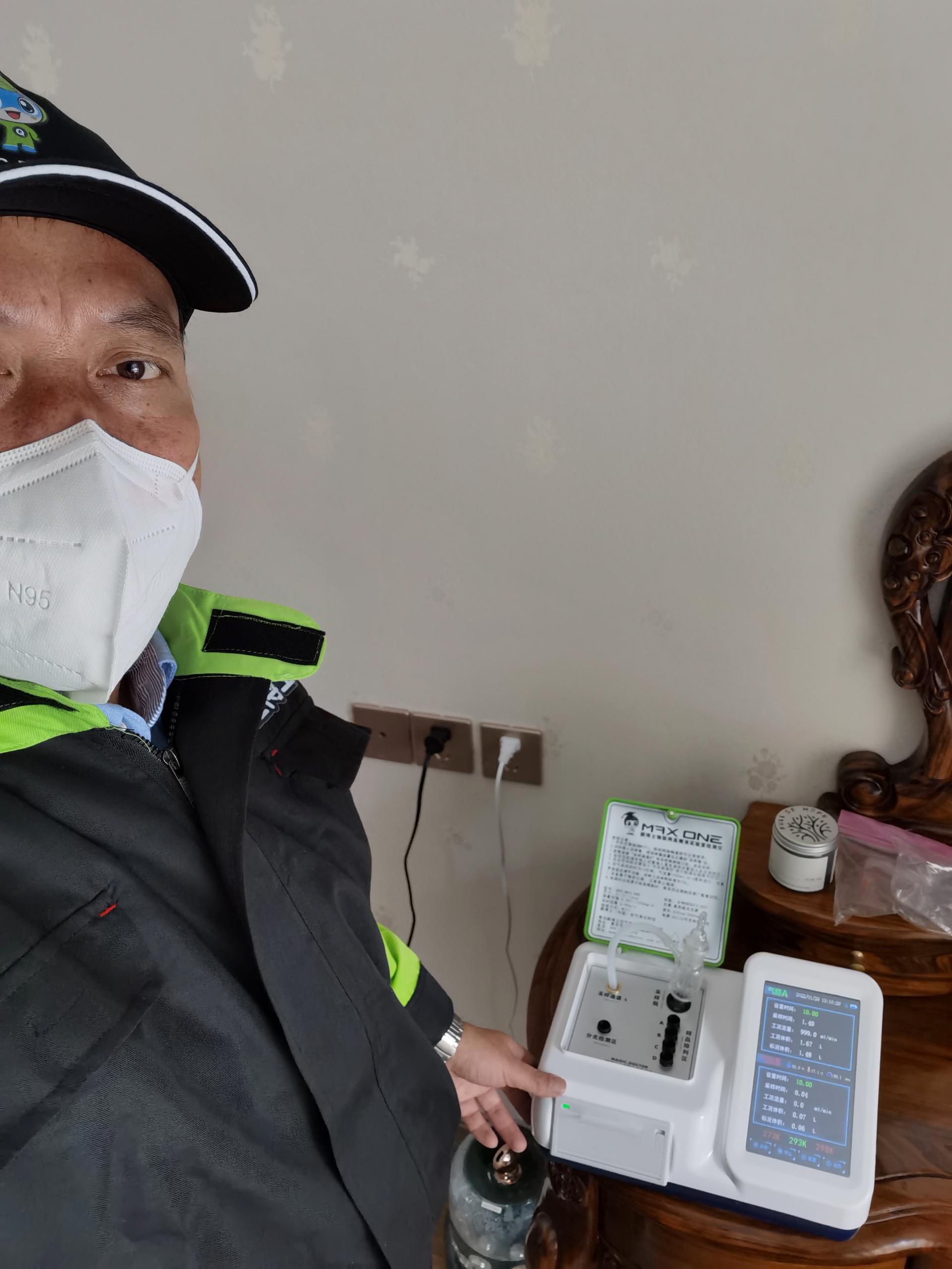 召陵碧桂园凤凰郡测甲醛 甲醛检测公司